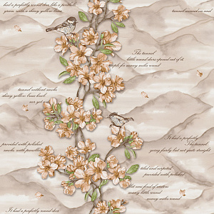 Брянские Обои Тибет гфр 2 С6БР-ГП